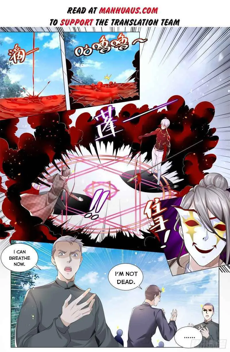 Divine Hero's Skyfall system Chapter 301 page 2 - 