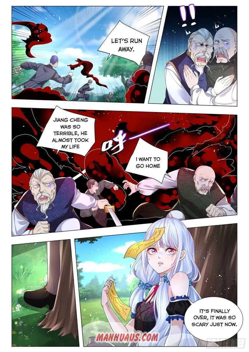 Divine Hero's Skyfall system Chapter 301 page 3 - 