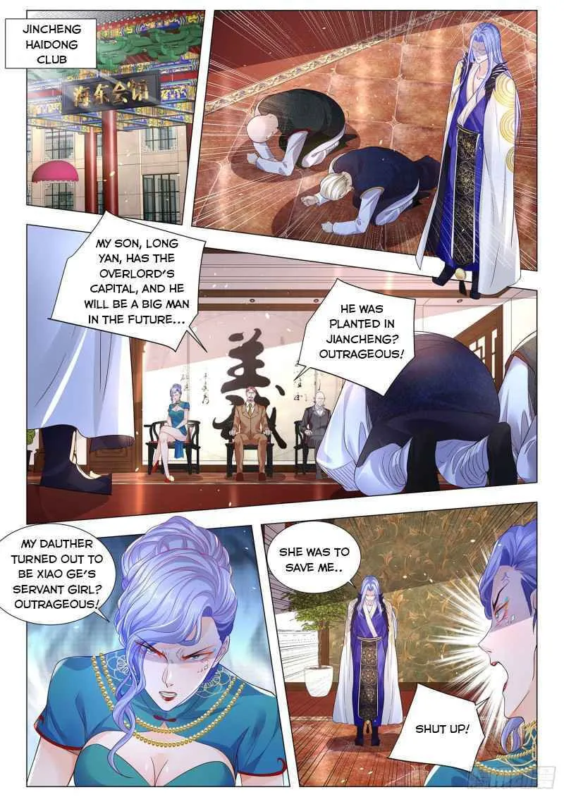Divine Hero's Skyfall system Chapter 303 page 12 - 