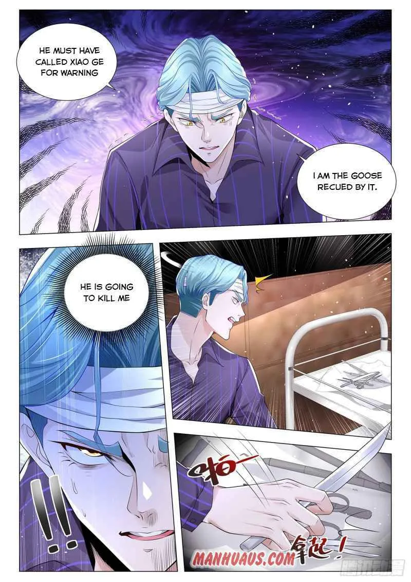 Divine Hero's Skyfall system Chapter 304 page 4 - 