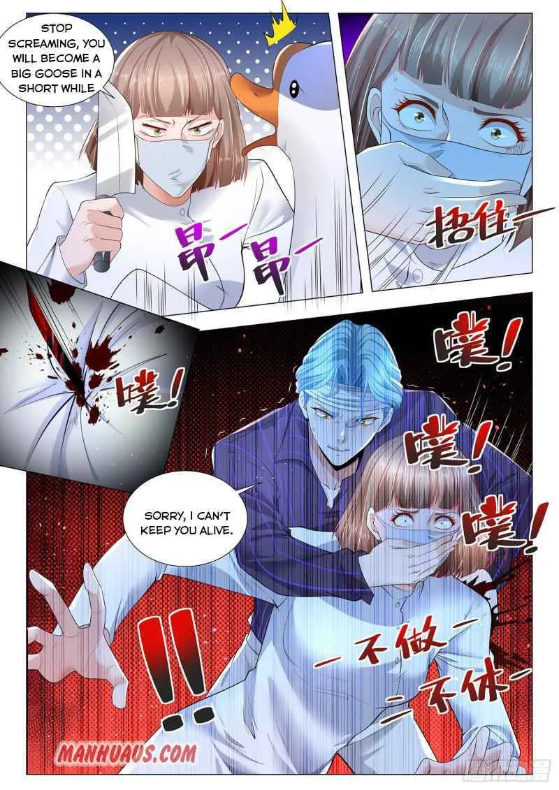 Divine Hero's Skyfall system Chapter 304 page 7 - 