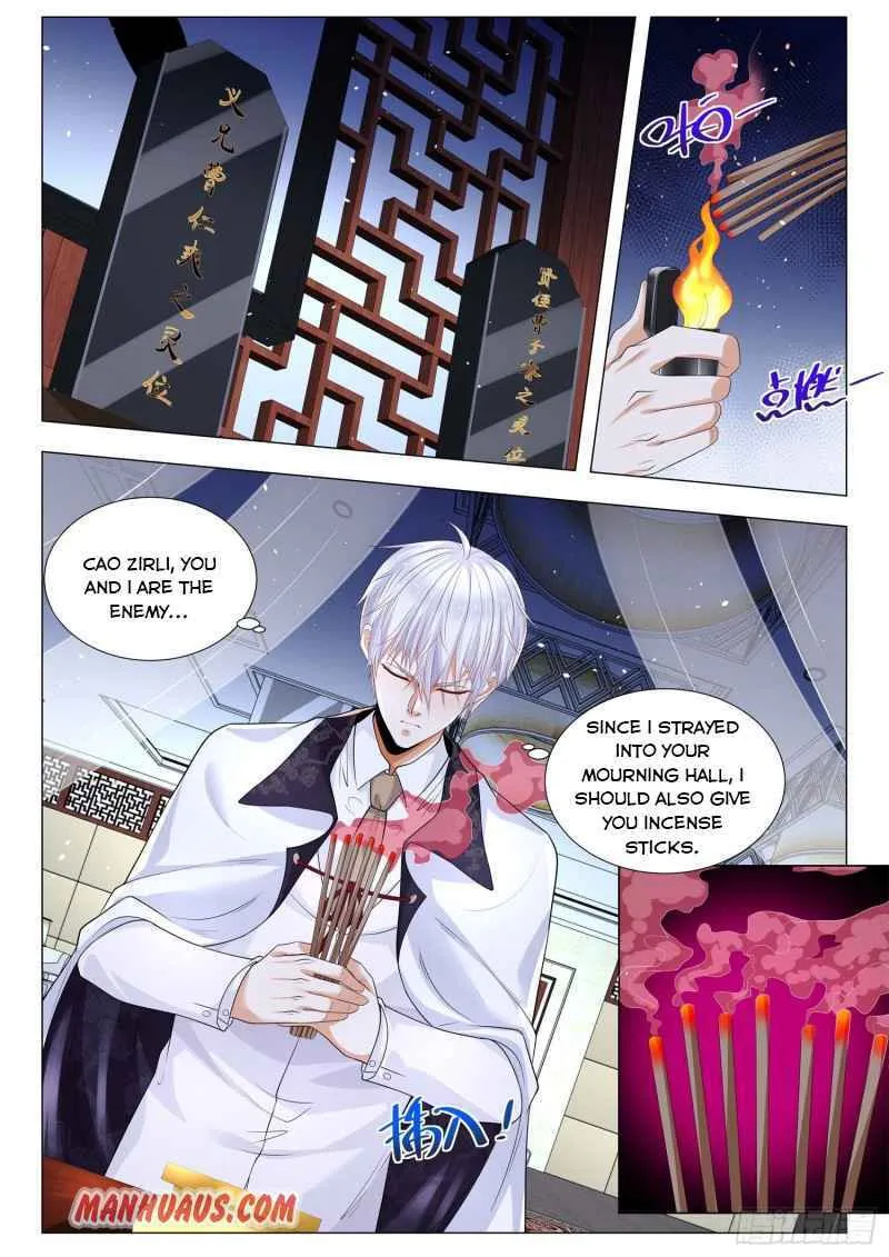 Divine Hero's Skyfall system Chapter 308 page 12 - 