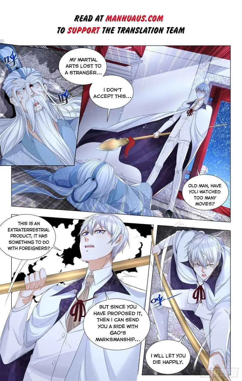 Divine Hero's Skyfall system Chapter 311 page 2 - 