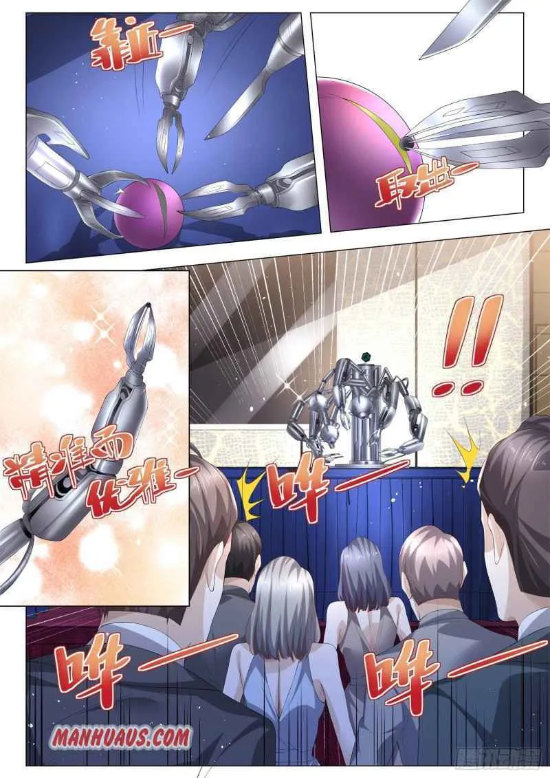 Divine Hero's Skyfall system Chapter 314 page 11 - 