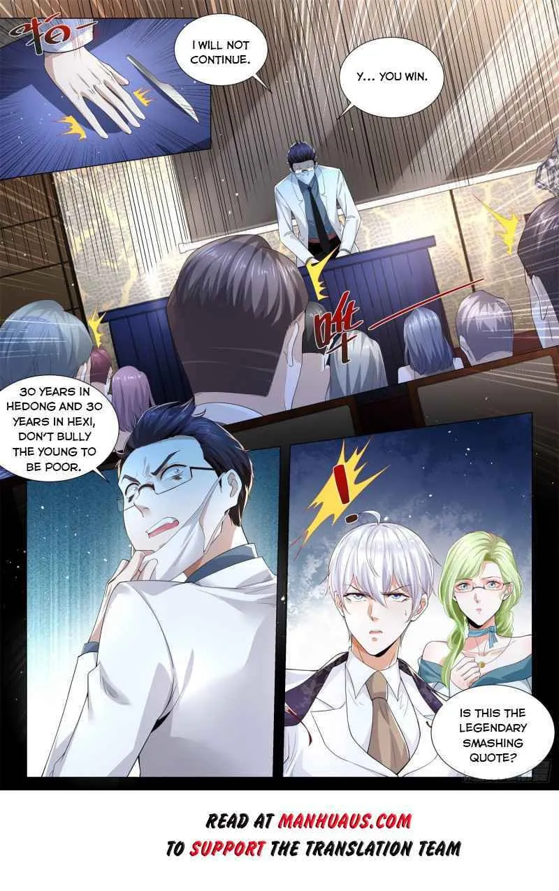 Divine Hero's Skyfall system Chapter 314 page 13 - 