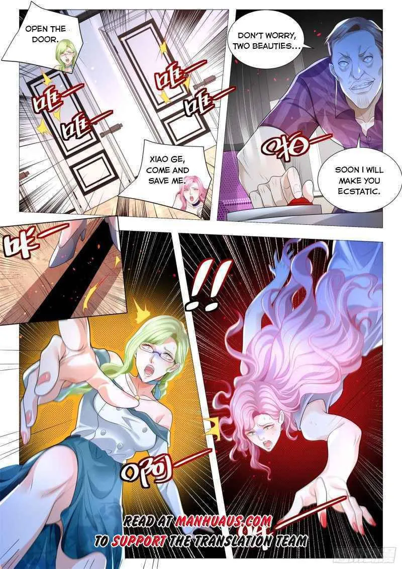 Divine Hero's Skyfall system Chapter 320 page 13 - 
