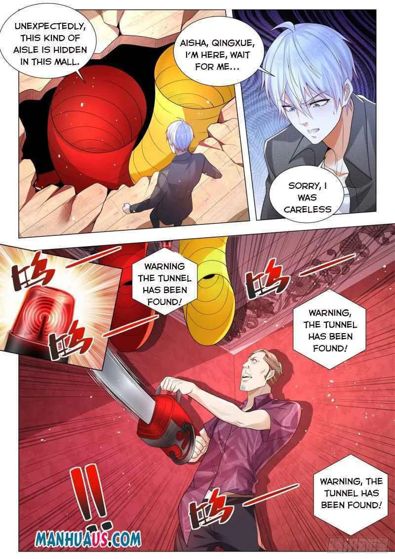 Divine Hero's Skyfall system Chapter 321 page 12 - 