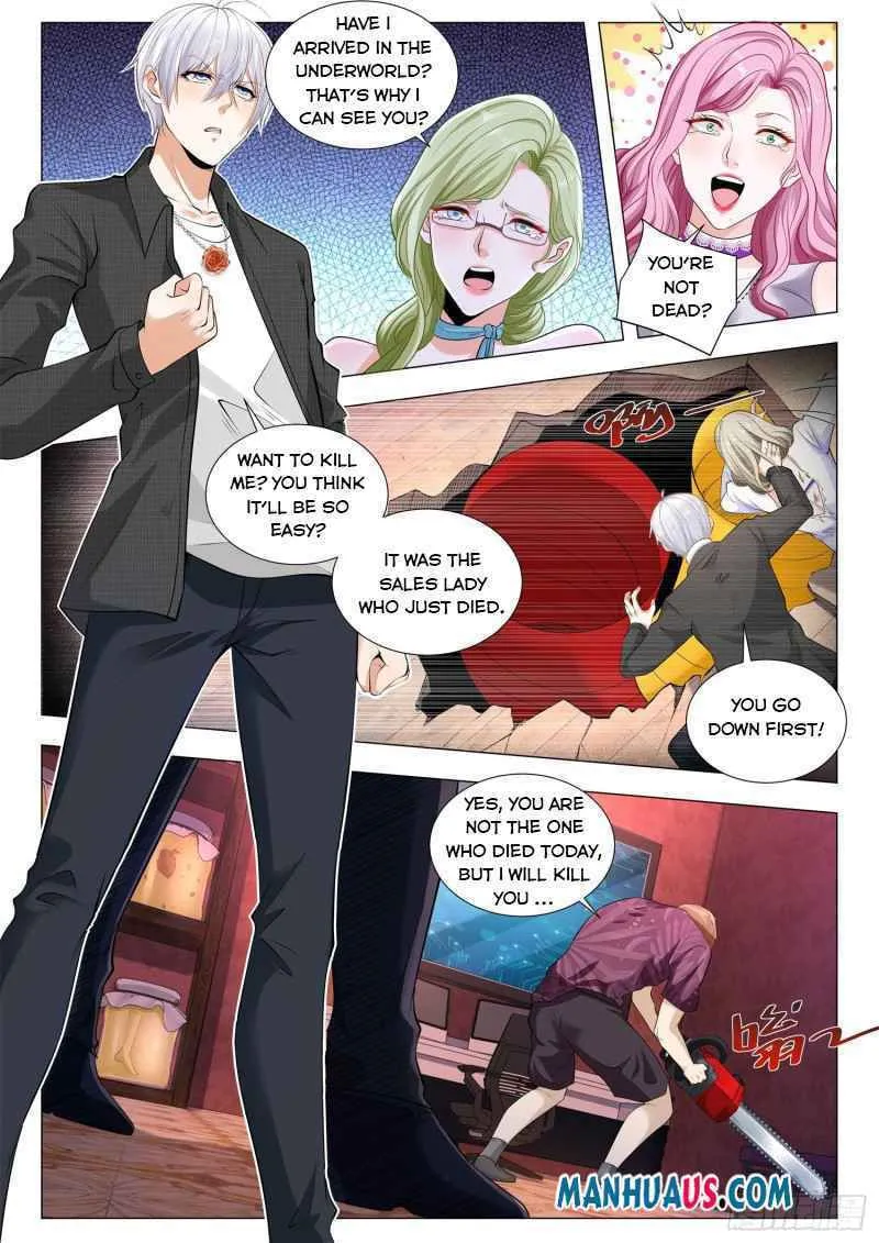 Divine Hero's Skyfall system Chapter 322 page 5 - 