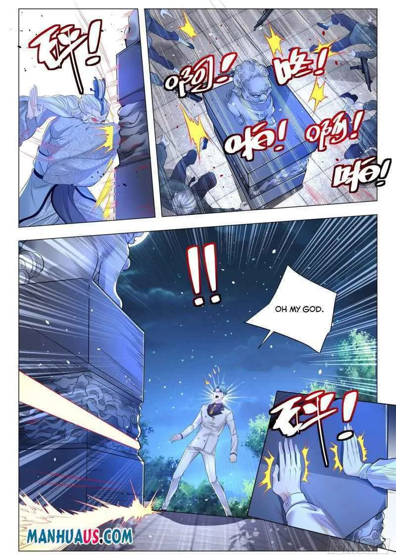 Divine Hero's Skyfall system Chapter 326 page 7 - 