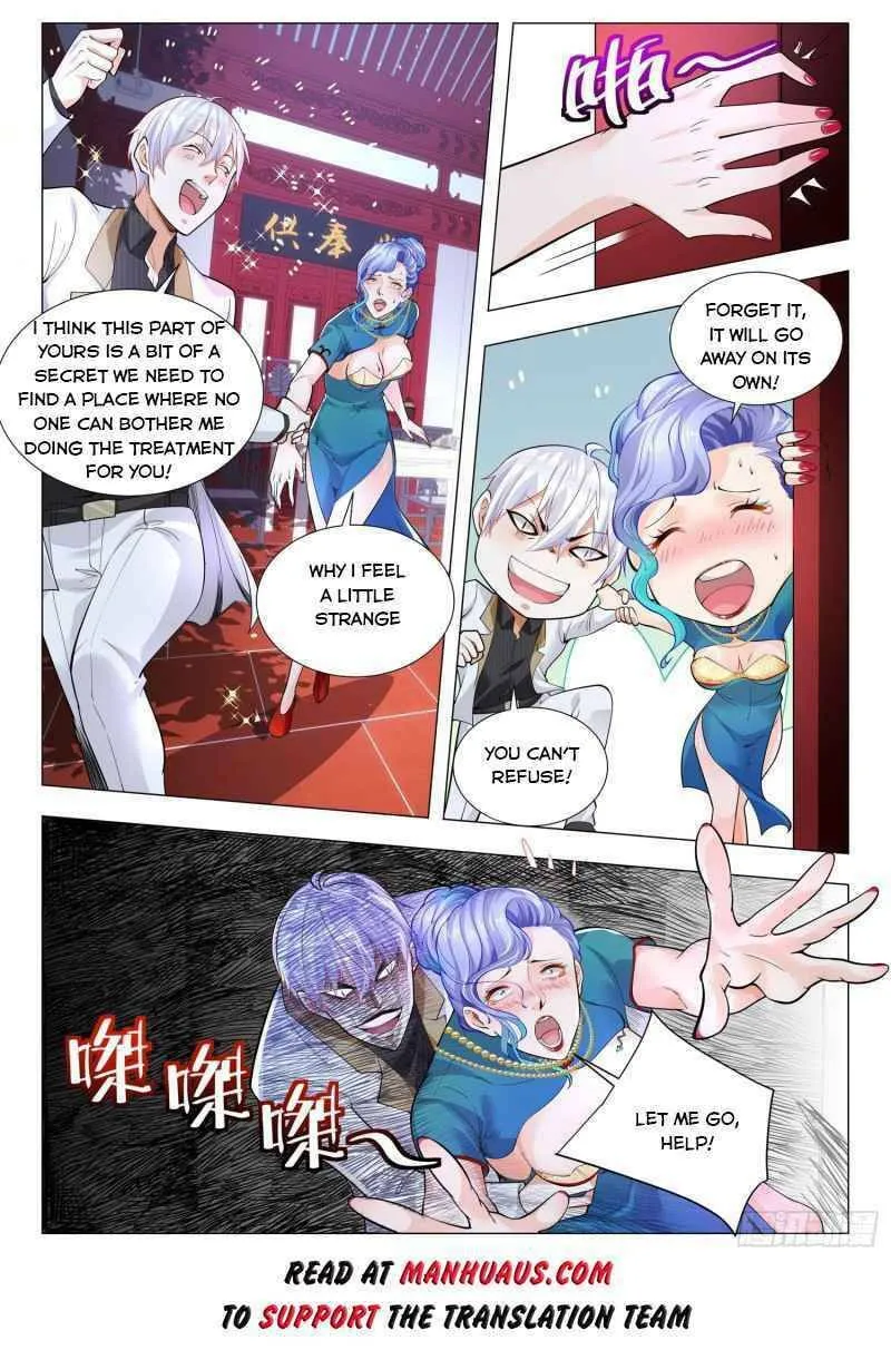 Divine Hero's Skyfall system Chapter 329 page 13 - 