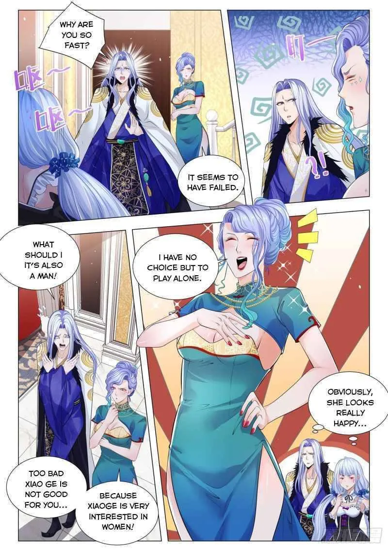 Divine Hero's Skyfall system Chapter 330 page 8 - 