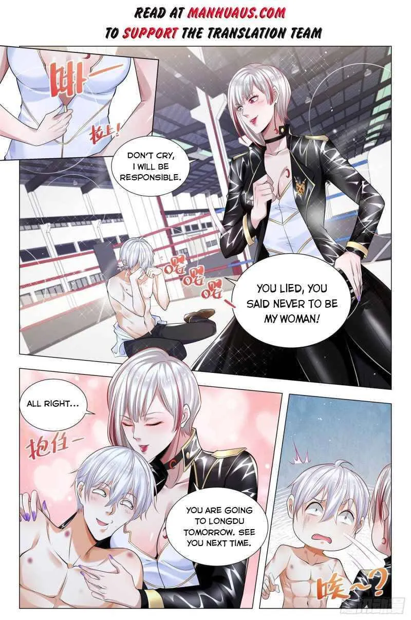 Divine Hero's Skyfall system Chapter 337 page 2 - 