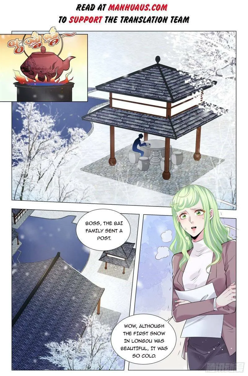 Divine Hero's Skyfall system Chapter 343 page 2 - 