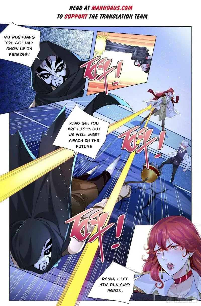 Divine Hero's Skyfall system Chapter 350 page 2 - 