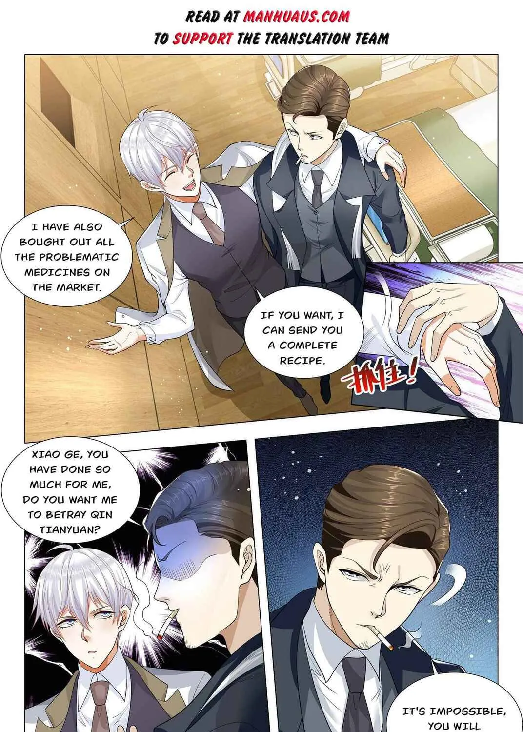 Divine Hero's Skyfall system Chapter 352 page 2 - 