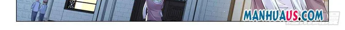 Divine Hero's Skyfall system Chapter 352 page 15 - 