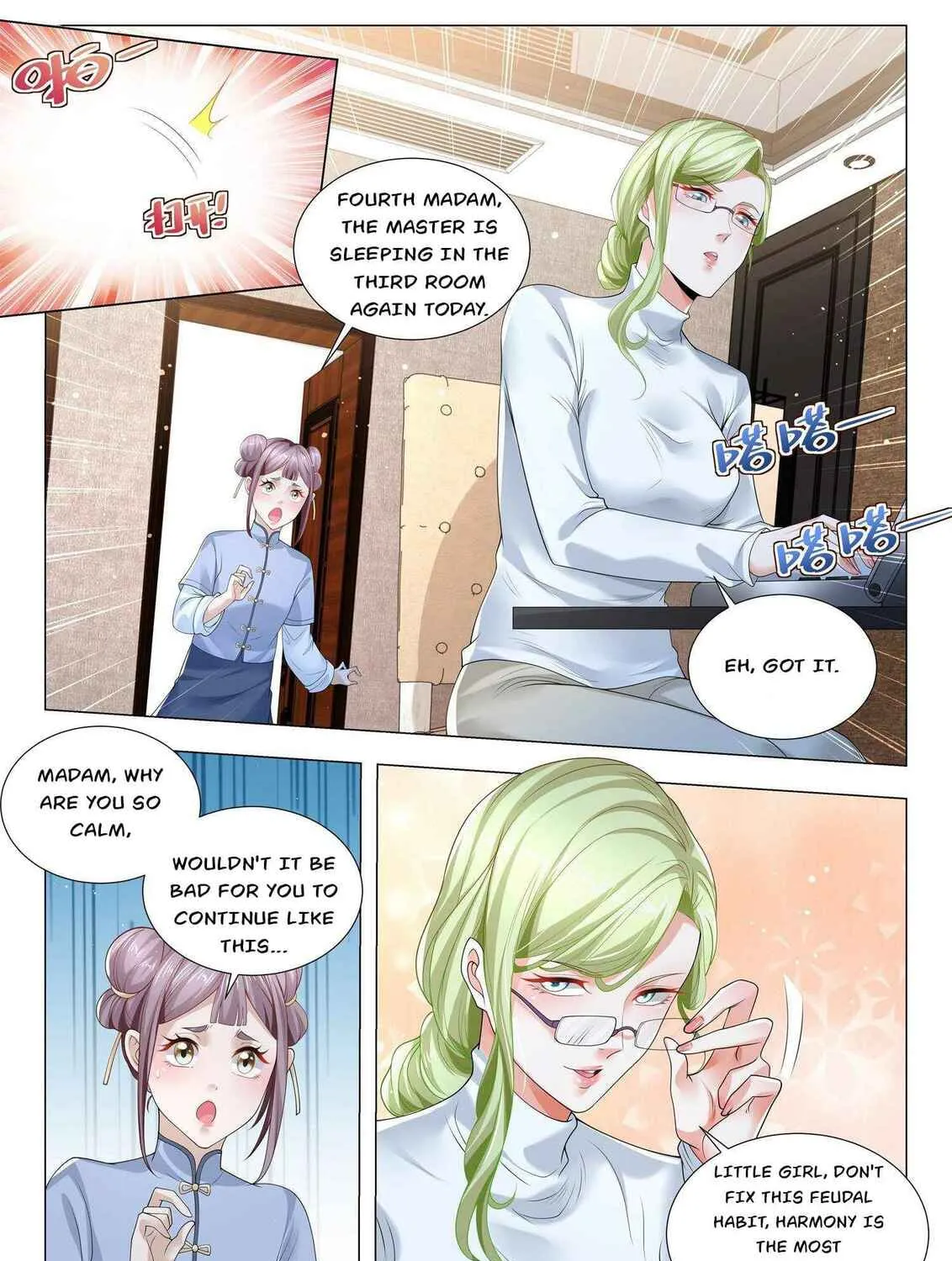 Divine Hero's Skyfall system Chapter 352 page 16 - 