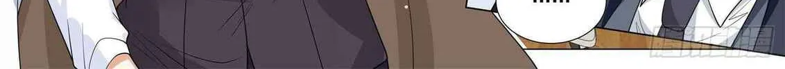 Divine Hero's Skyfall system Chapter 352 page 5 - 