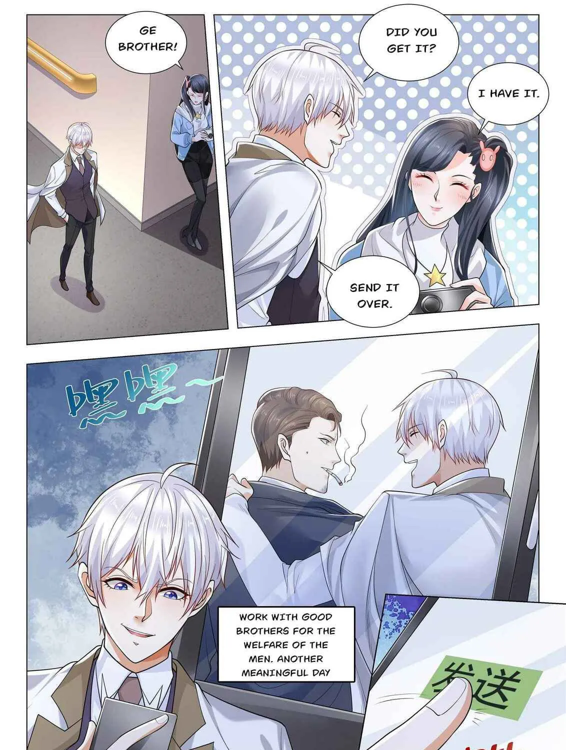Divine Hero's Skyfall system Chapter 352 page 6 - 