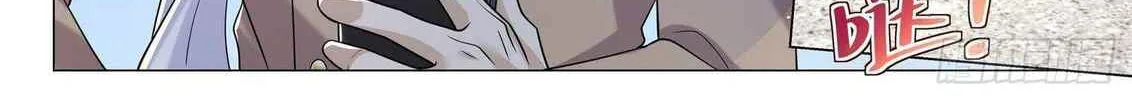 Divine Hero's Skyfall system Chapter 352 page 9 - 
