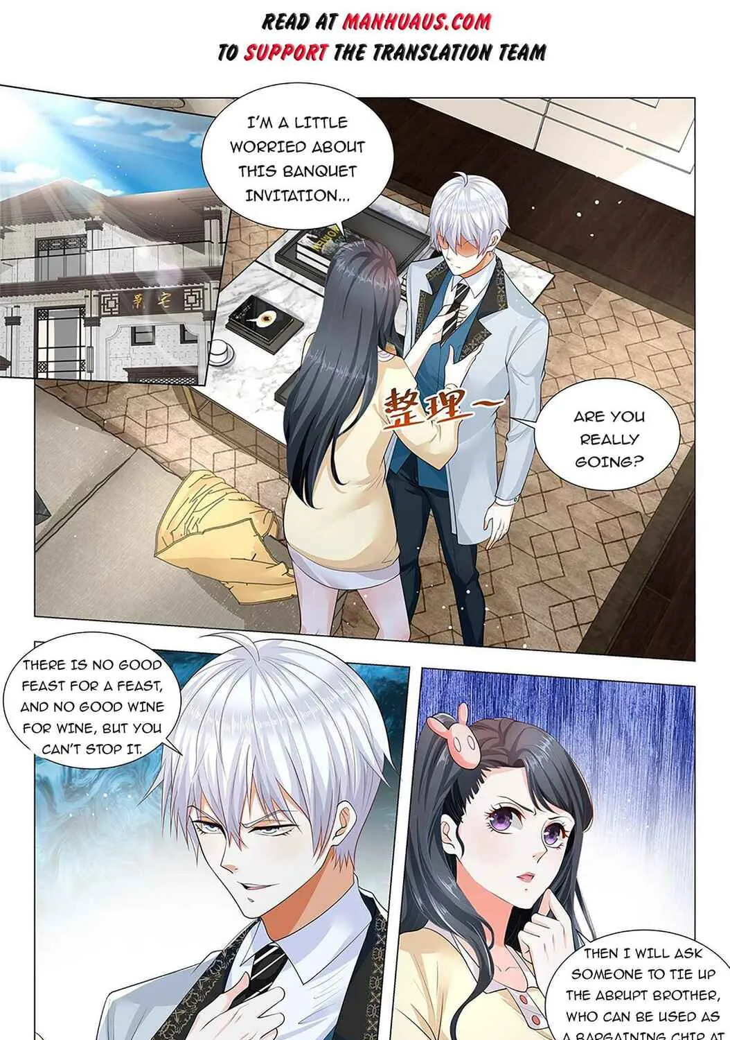 Divine Hero's Skyfall system Chapter 353 page 2 - 