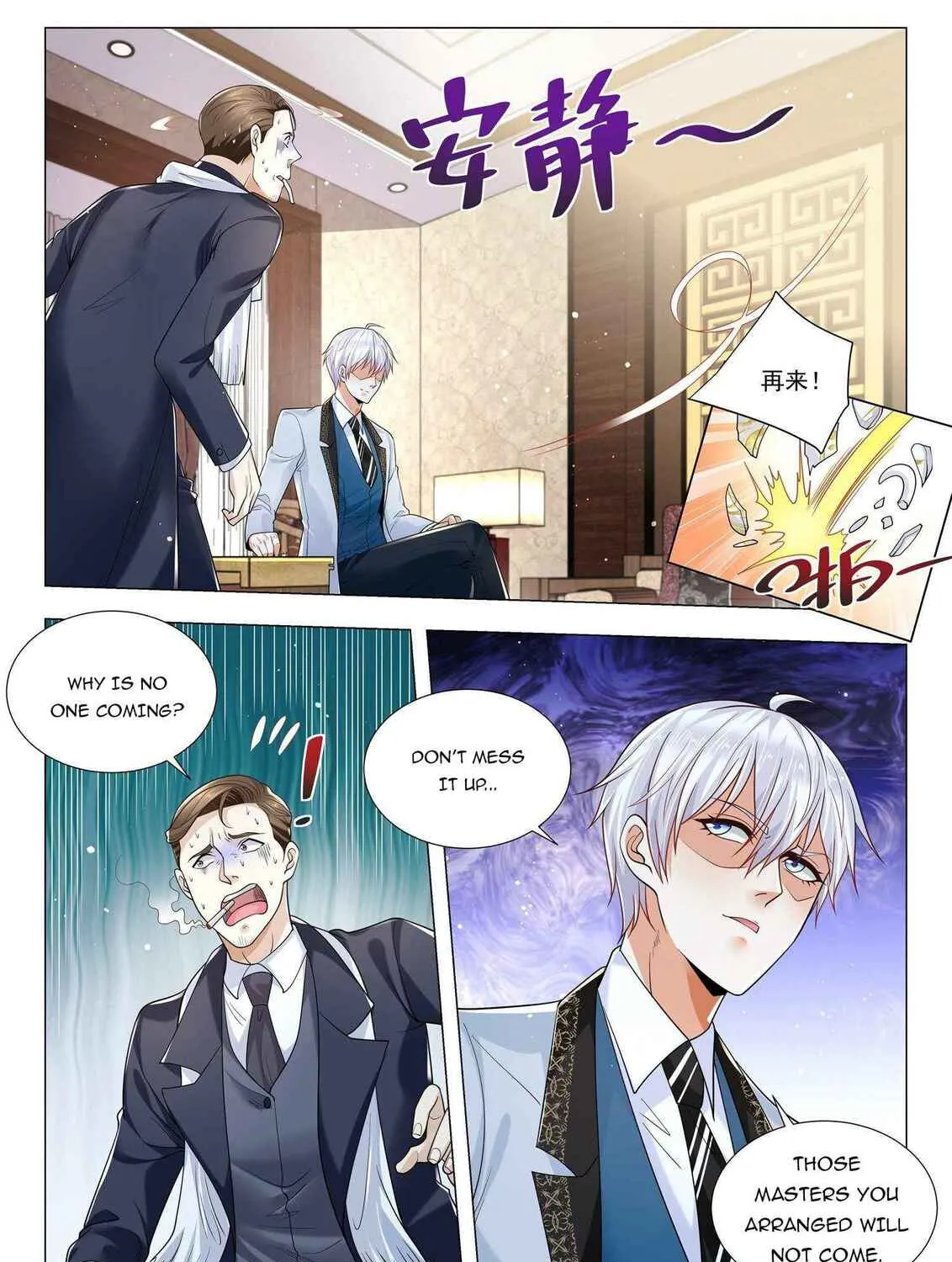 Divine Hero's Skyfall system Chapter 353 page 18 - 