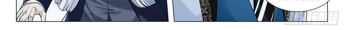 Divine Hero's Skyfall system Chapter 353 page 19 - 