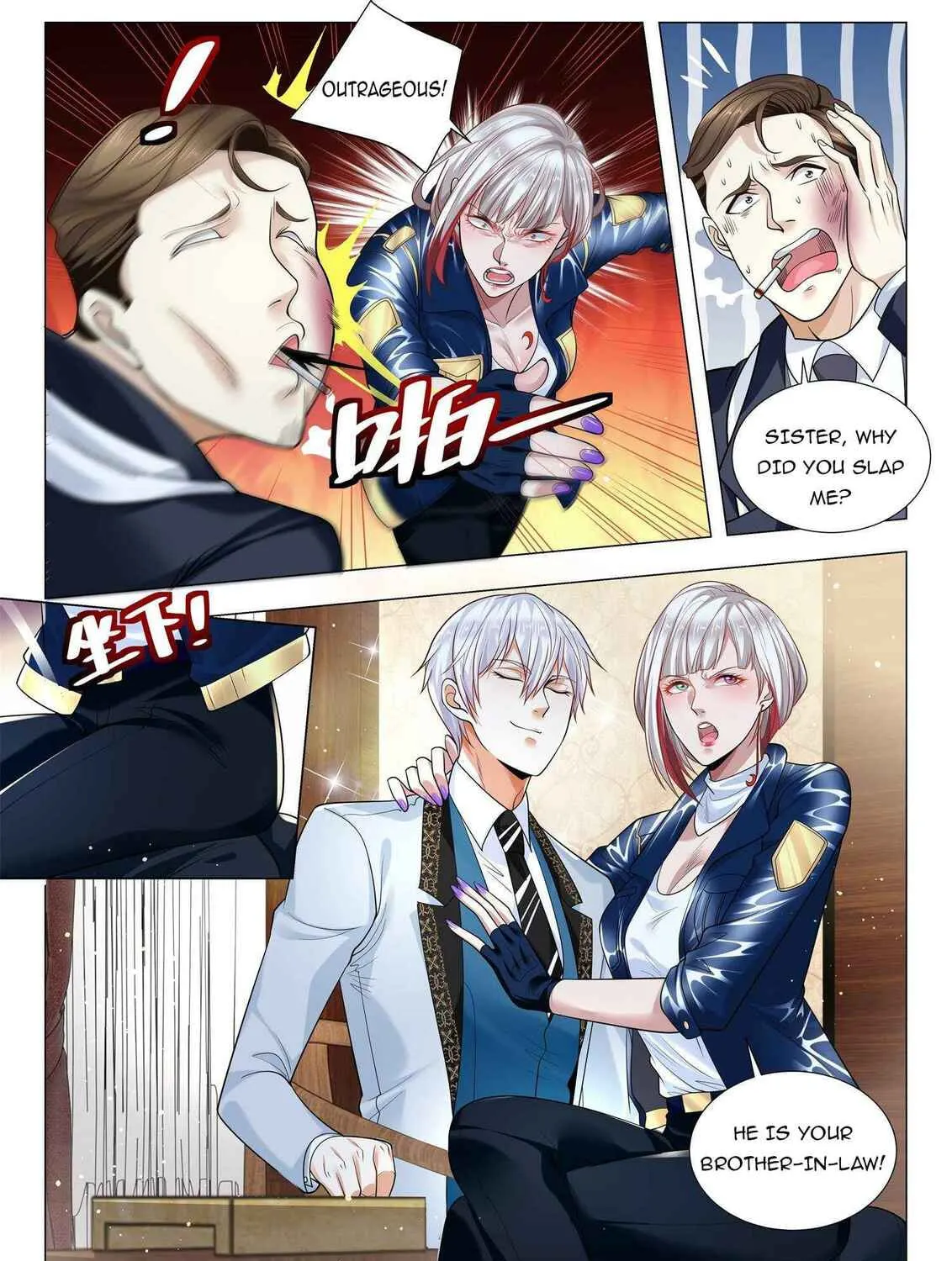 Divine Hero's Skyfall system Chapter 353 page 22 - 