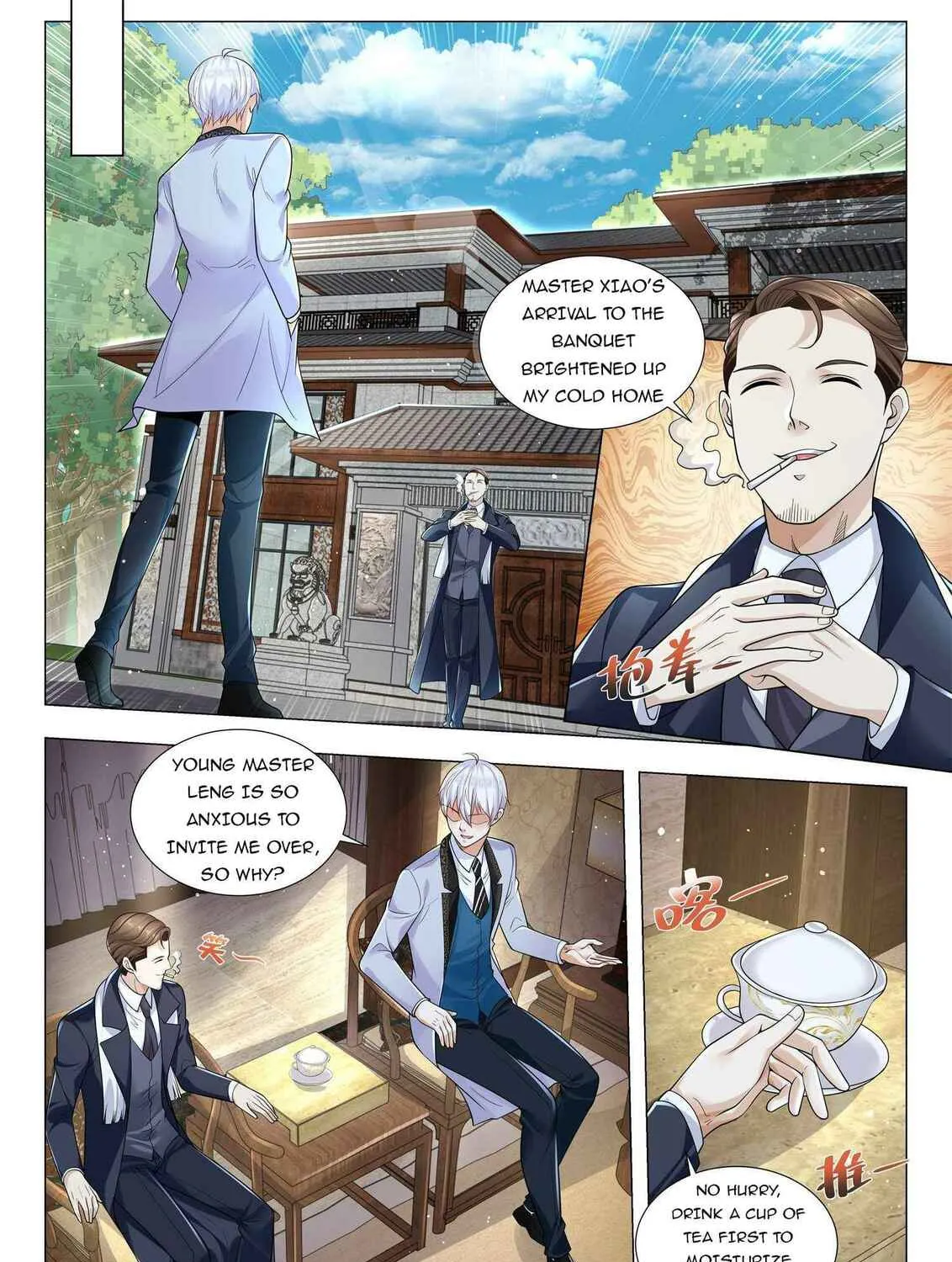 Divine Hero's Skyfall system Chapter 353 page 6 - 