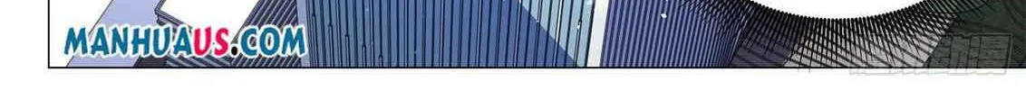 Divine Hero's Skyfall system Chapter 354 page 11 - 