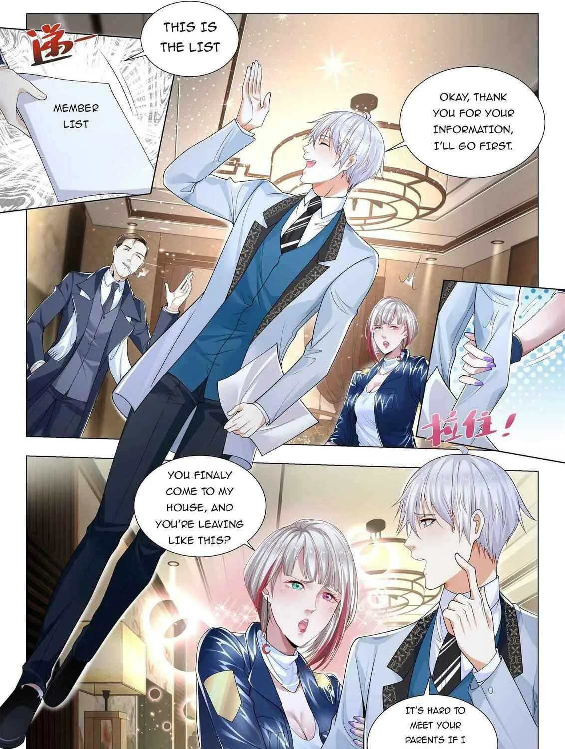 Divine Hero's Skyfall system Chapter 354 page 20 - 