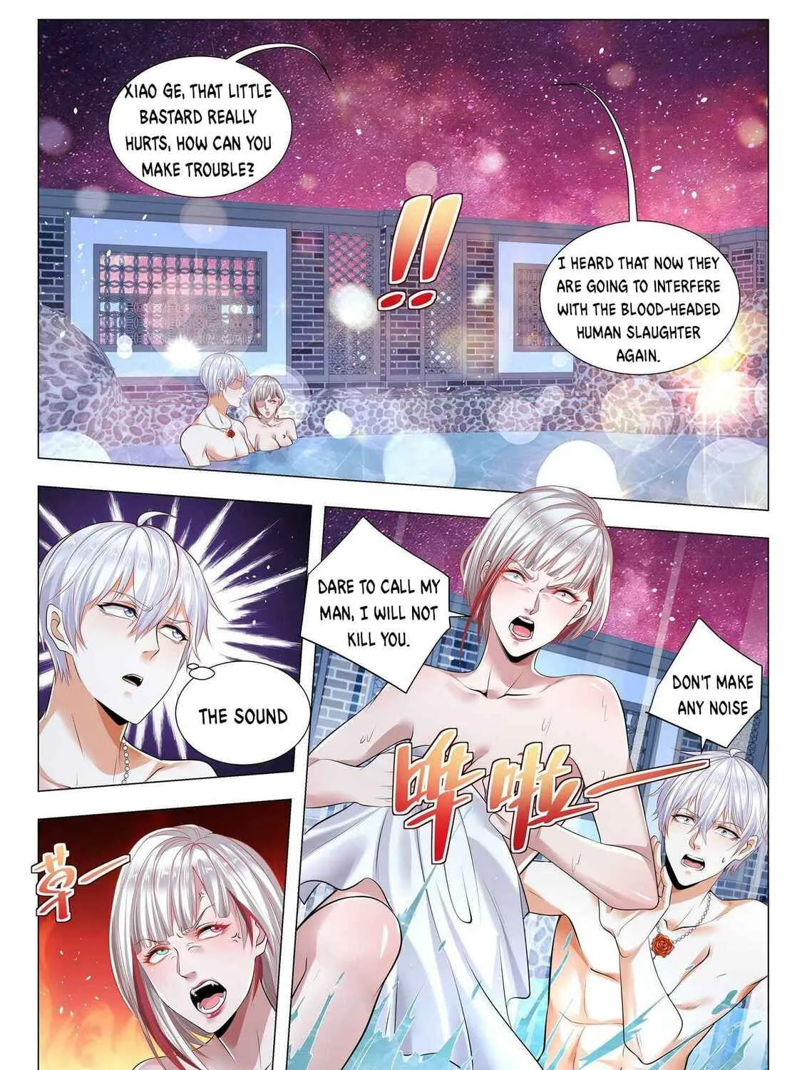 Divine Hero's Skyfall system Chapter 356 page 14 - 