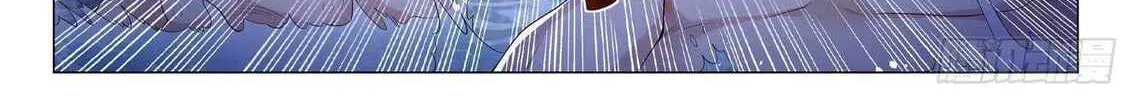 Divine Hero's Skyfall system Chapter 356 page 21 - 