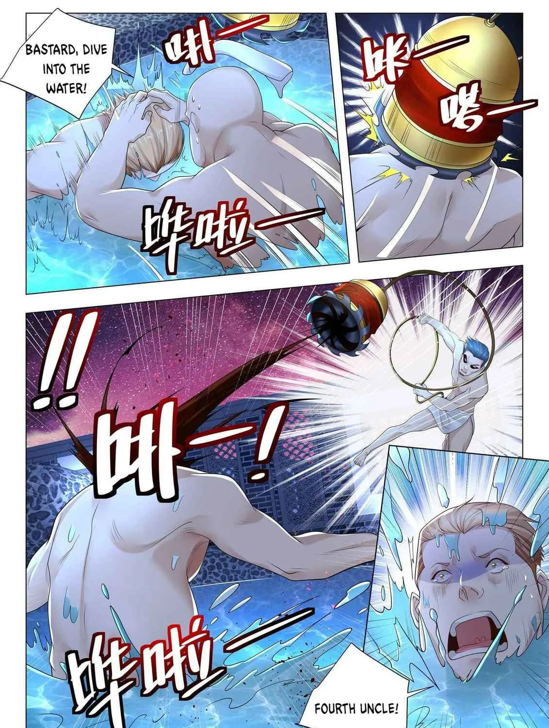 Divine Hero's Skyfall system Chapter 356 page 22 - 