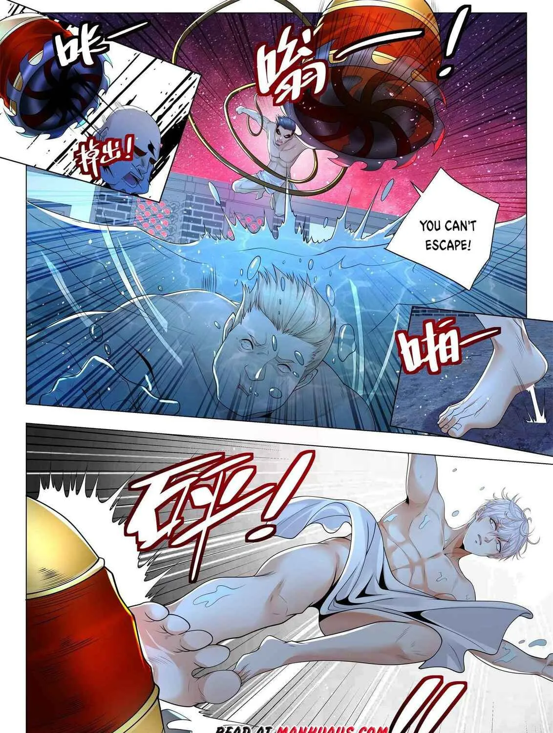 Divine Hero's Skyfall system Chapter 356 page 24 - 