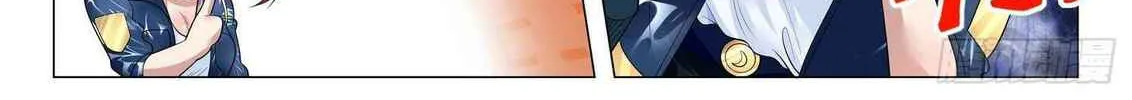 Divine Hero's Skyfall system Chapter 356 page 5 - 