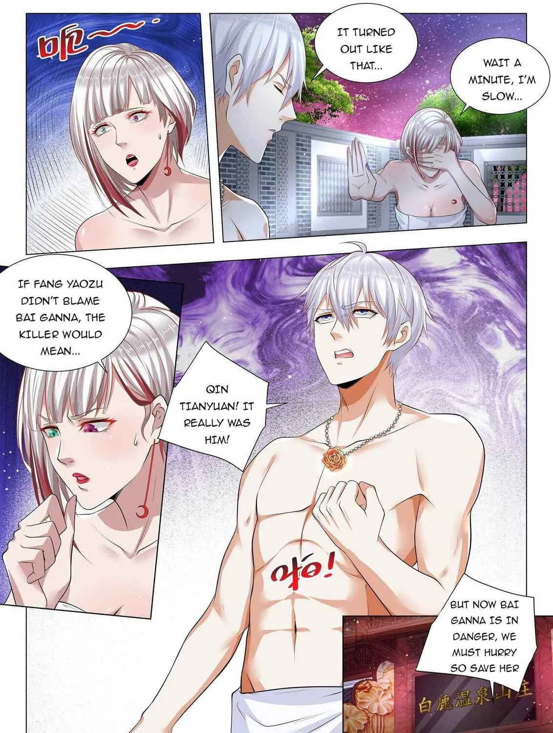 Divine Hero's Skyfall system Chapter 357 page 12 - 