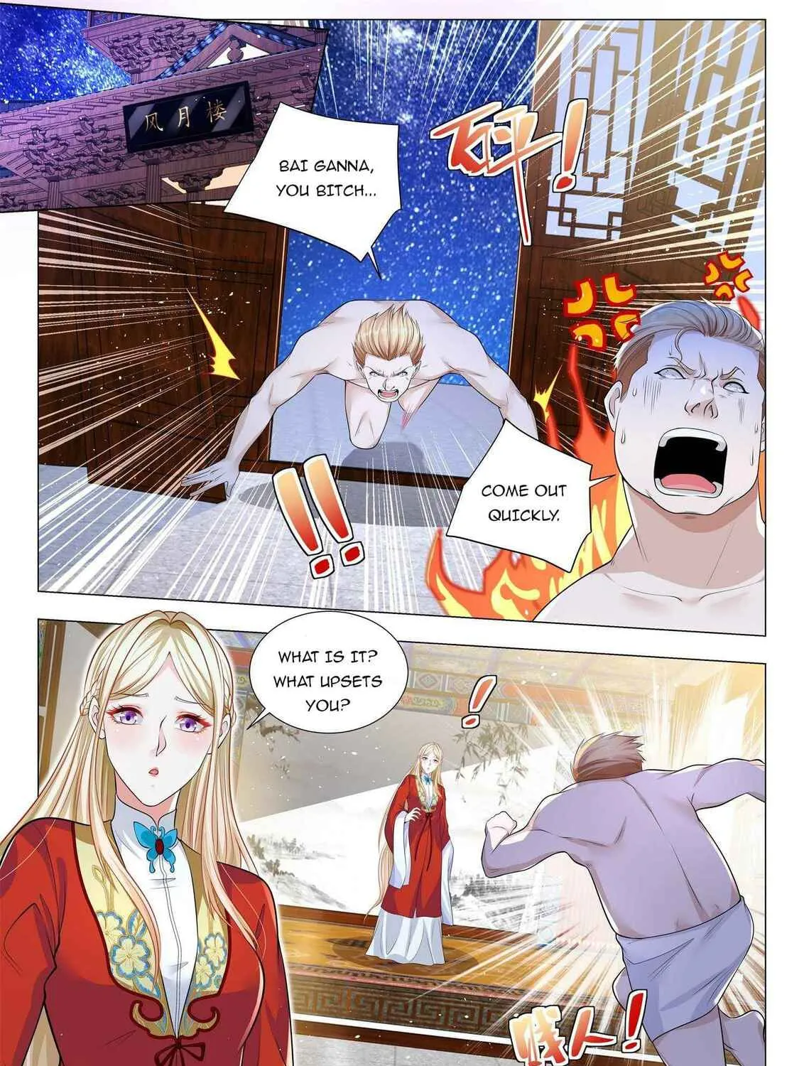 Divine Hero's Skyfall system Chapter 357 page 14 - 