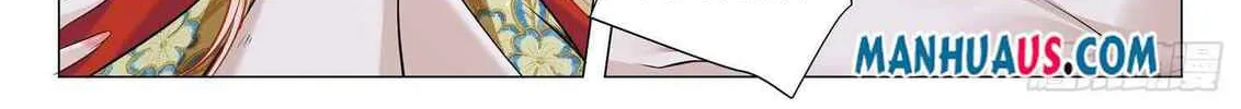 Divine Hero's Skyfall system Chapter 357 page 17 - 