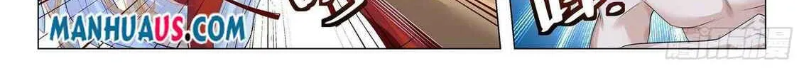 Divine Hero's Skyfall system Chapter 357 page 21 - 