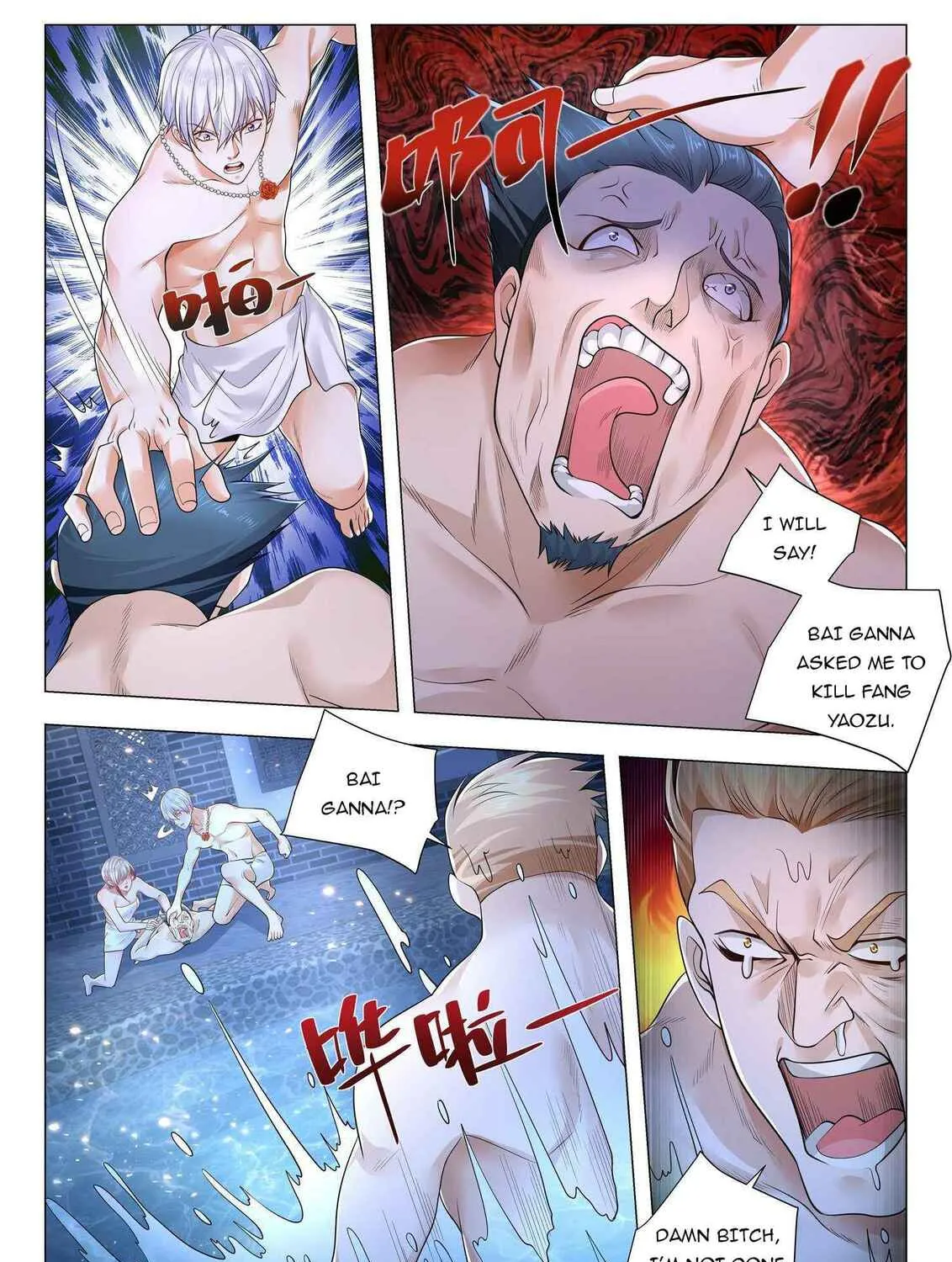 Divine Hero's Skyfall system Chapter 357 page 4 - 
