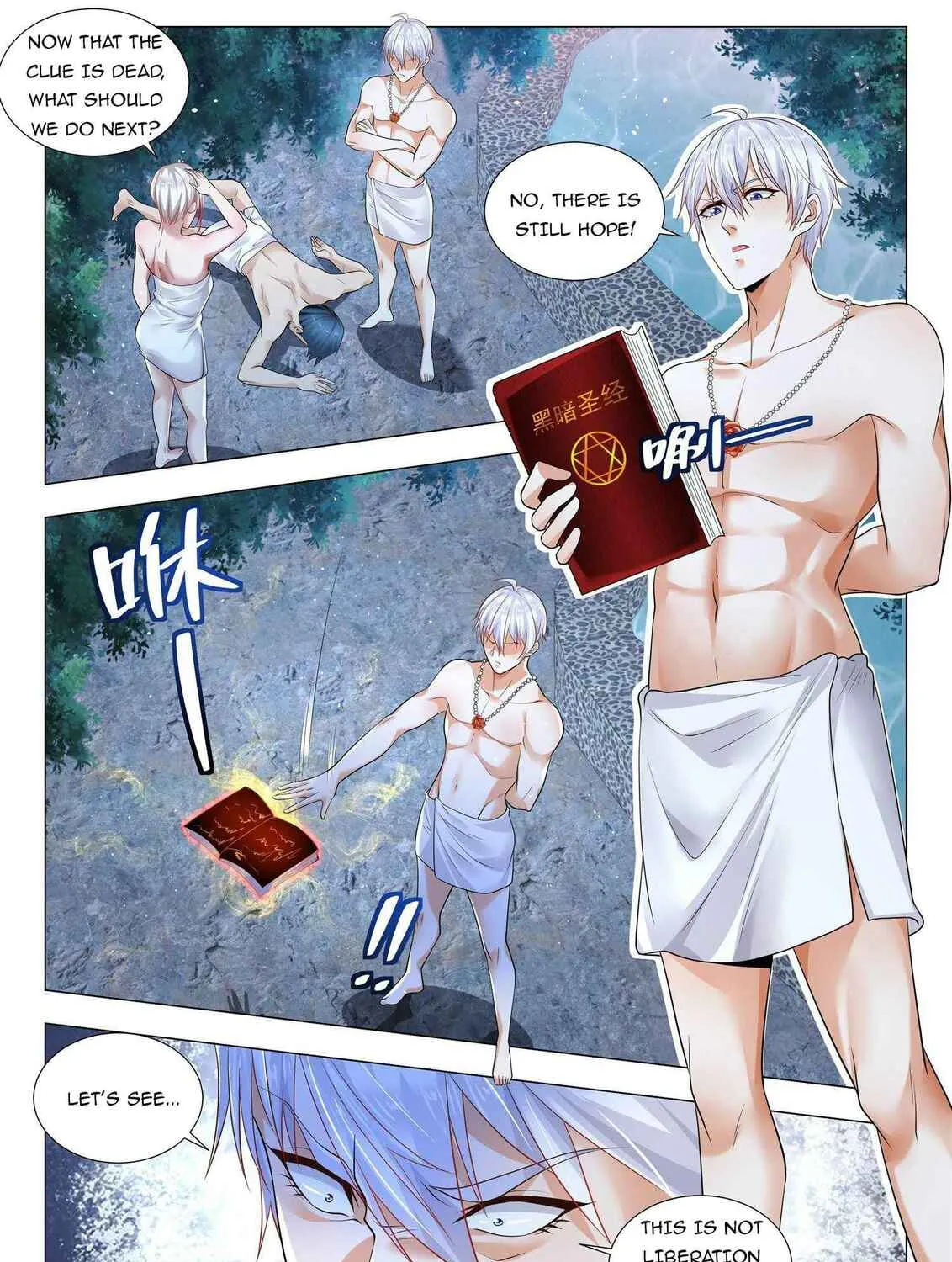 Divine Hero's Skyfall system Chapter 357 page 8 - 