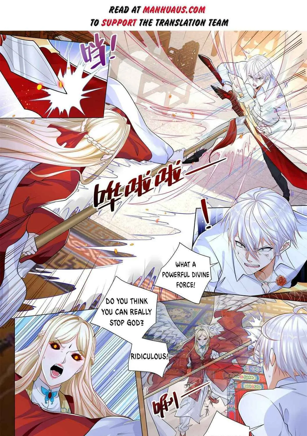 Divine Hero's Skyfall system Chapter 358 page 2 - 
