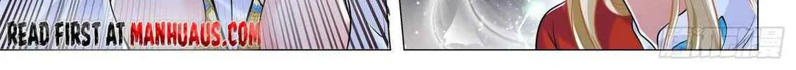 Divine Hero's Skyfall system Chapter 358 page 17 - 