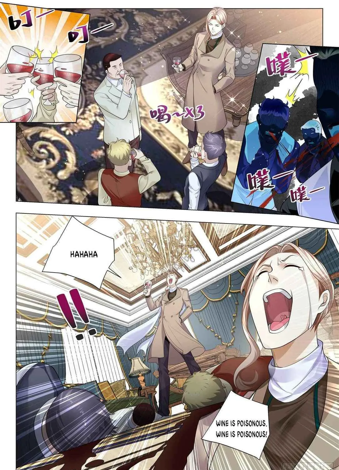 Divine Hero's Skyfall system Chapter 358 page 24 - 