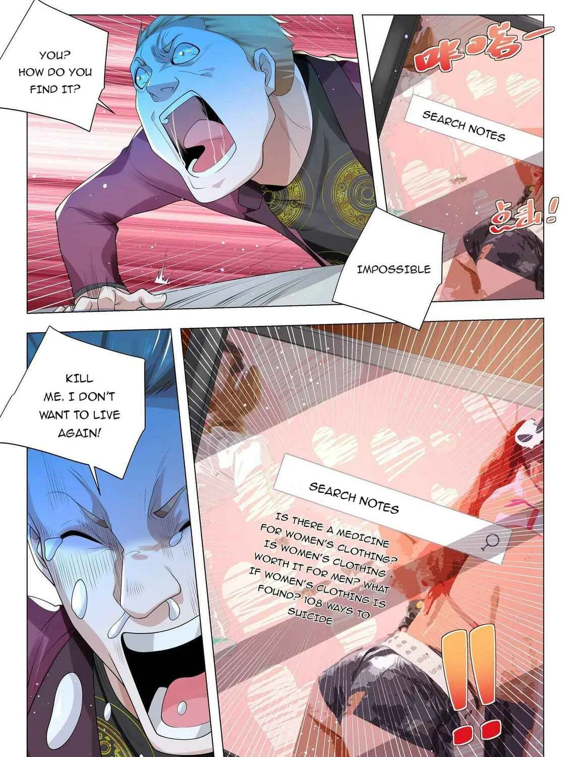 Divine Hero's Skyfall system Chapter 359 page 16 - 