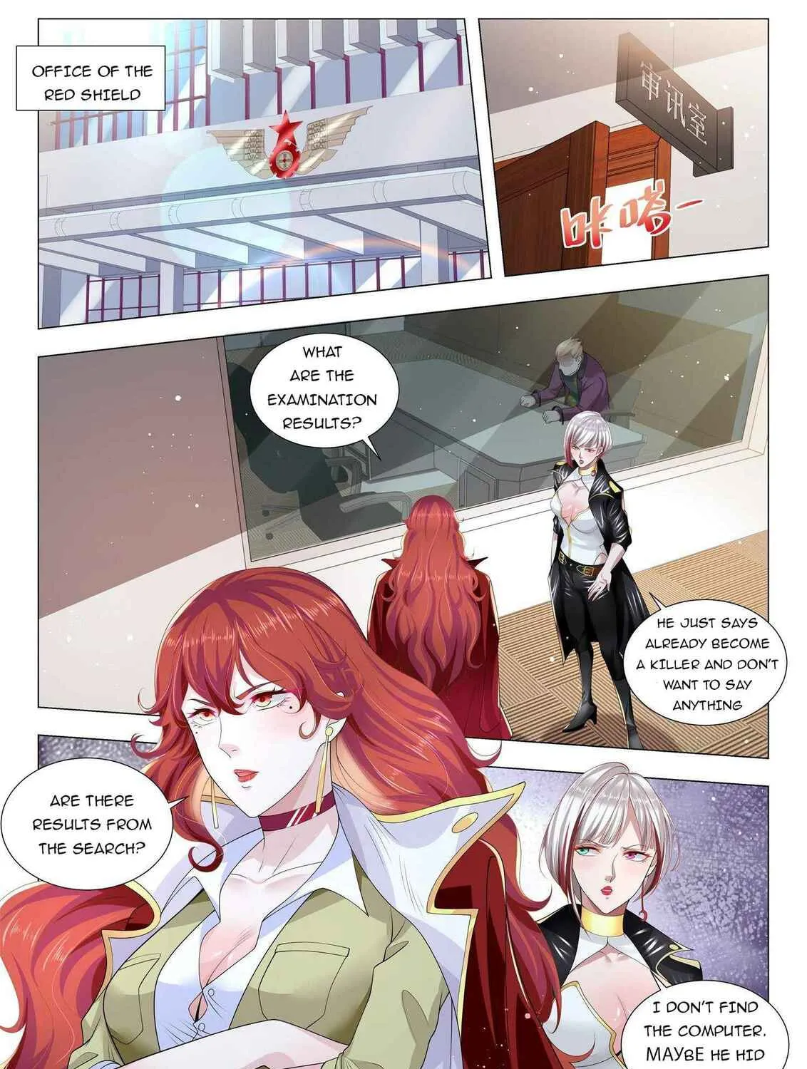 Divine Hero's Skyfall system Chapter 359 page 10 - 