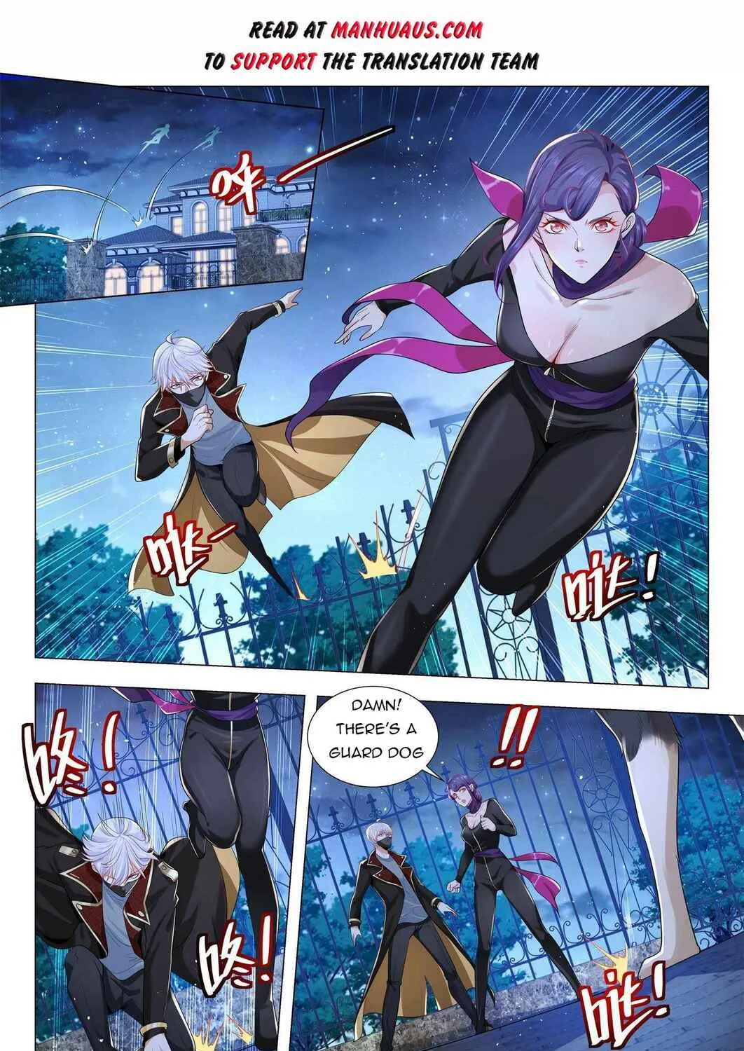 Divine Hero's Skyfall system Chapter 360 page 2 - 