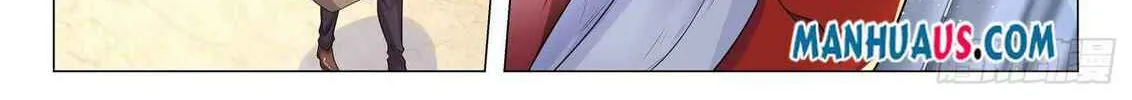 Divine Hero's Skyfall system Chapter 360 page 15 - 