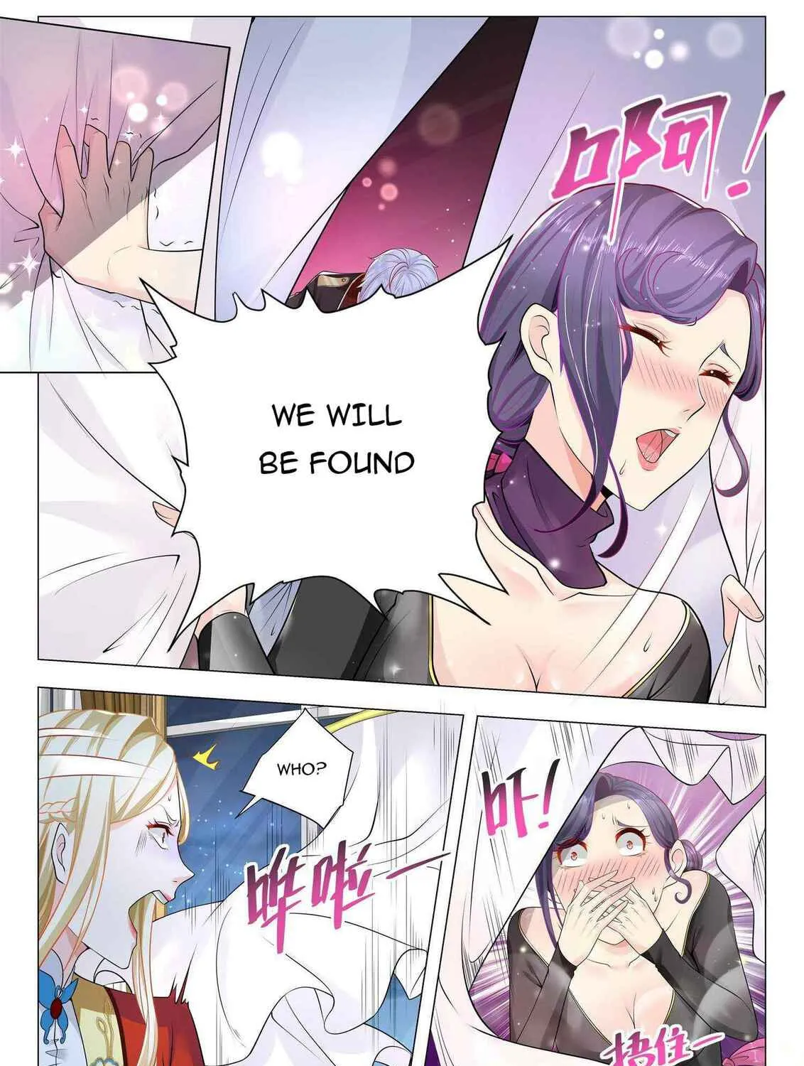Divine Hero's Skyfall system Chapter 360 page 16 - 